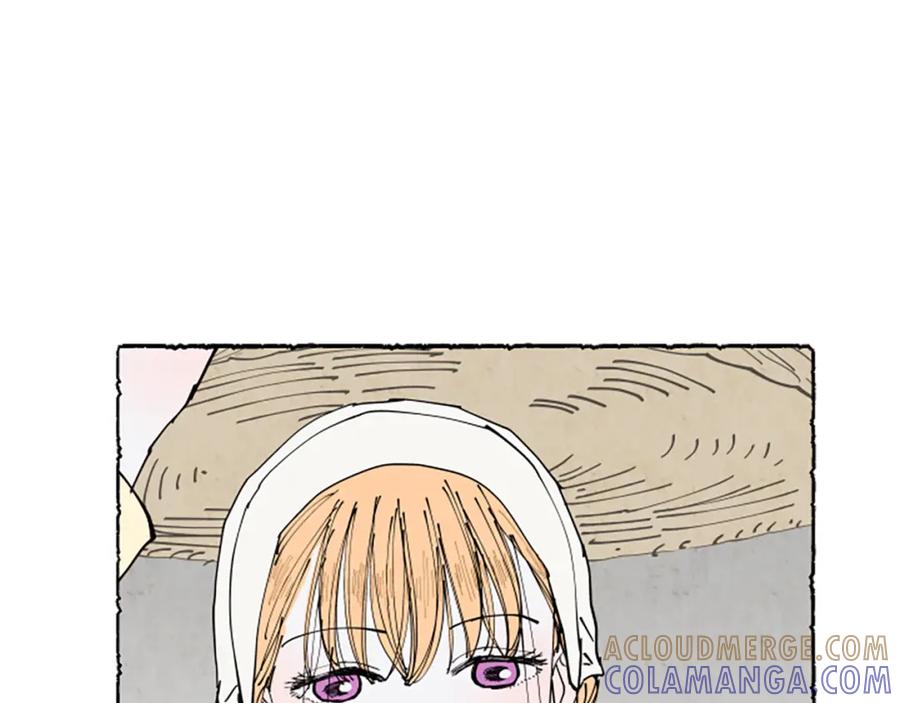 《米娅》第53话 神父之死 第73页