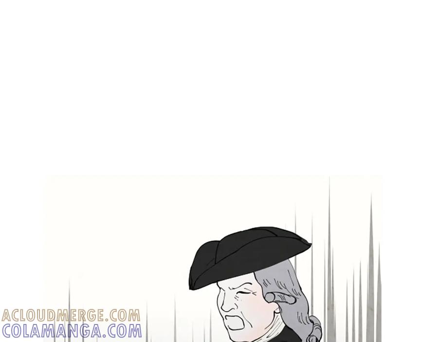 《米娅》第53话 神父之死 第173页