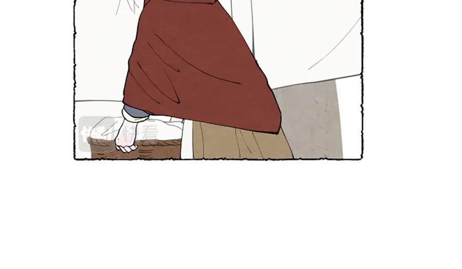 《米娅》第53话 神父之死 第34页