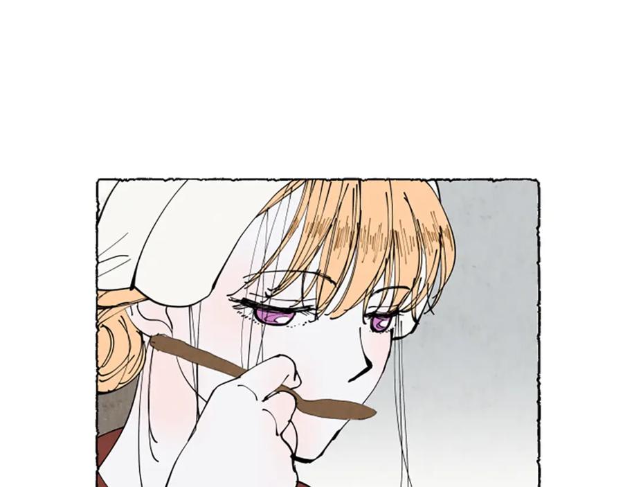 《米娅》第53话 神父之死 第47页