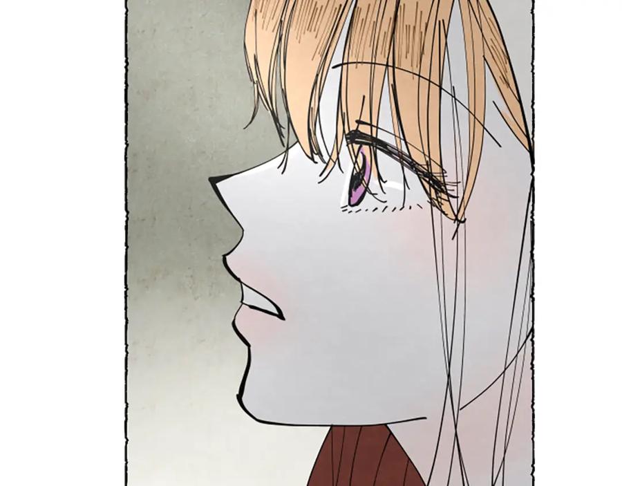《米娅》第53话 神父之死 第151页
