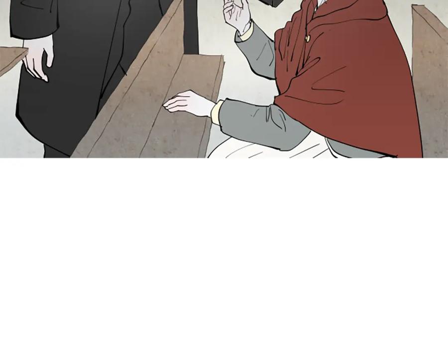 《米娅》第53话 神父之死 第143页