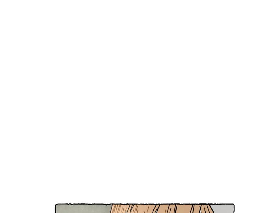 《米娅》第53话 神父之死 第150页