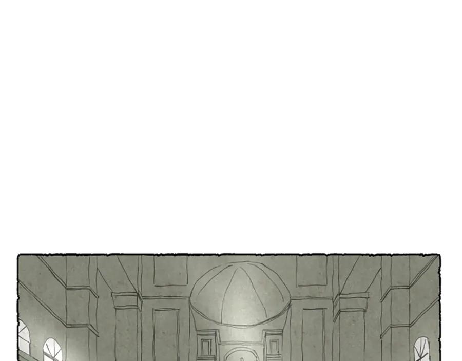 《米娅》第53话 神父之死 第106页