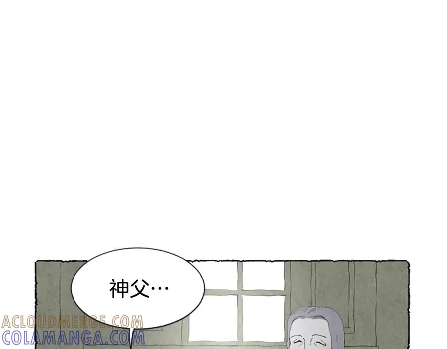 《米娅》第53话 神父之死 第113页