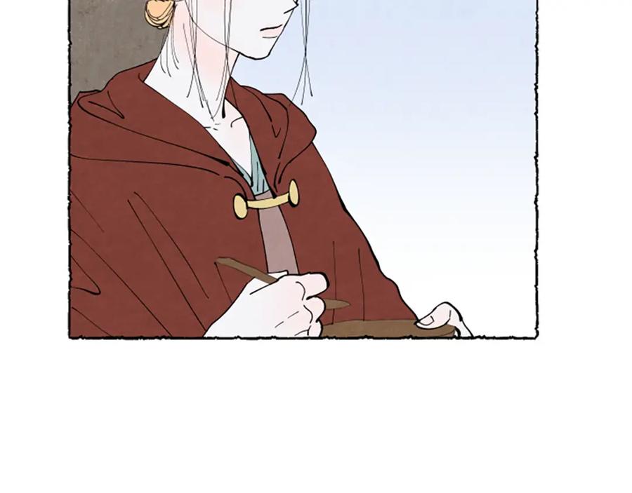 《米娅》第53话 神父之死 第46页