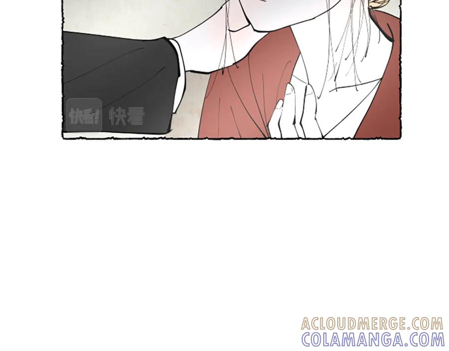 《米娅》第53话 神父之死 第137页