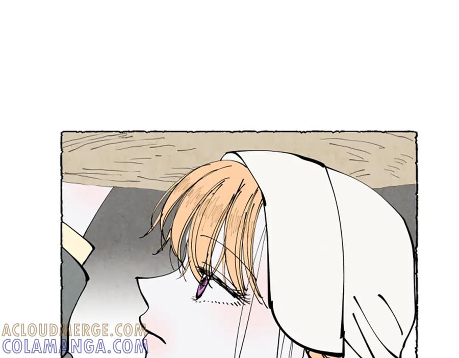 《米娅》第53话 神父之死 第81页