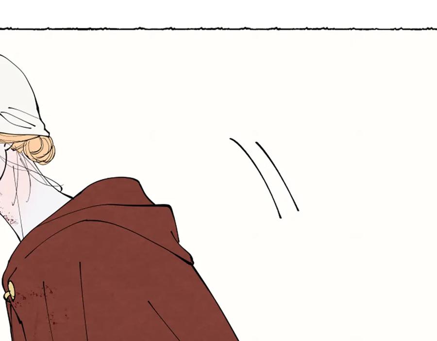 《米娅》第53话 神父之死 第184页