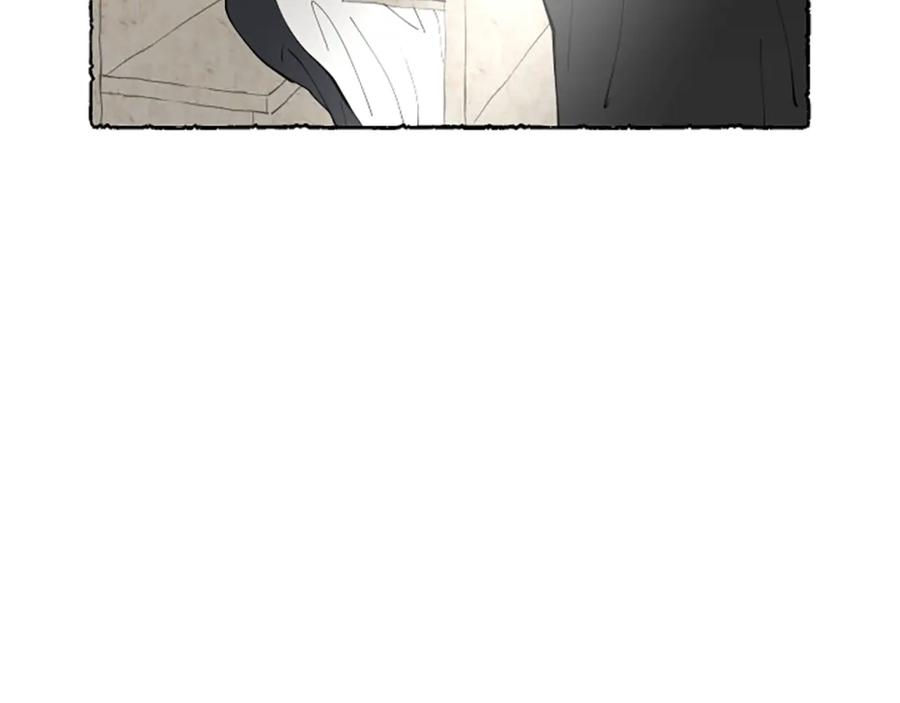 《米娅》第53话 神父之死 第135页