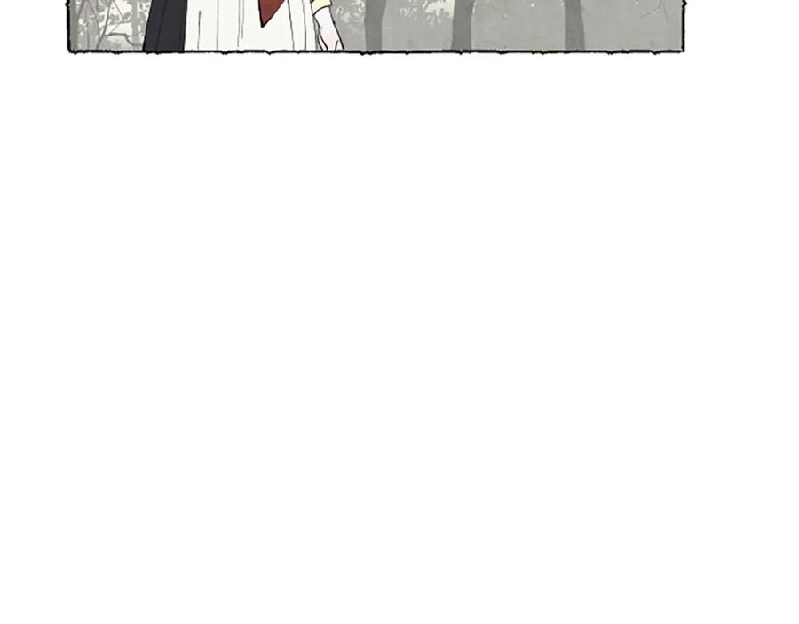 《米娅》第53话 神父之死 第99页