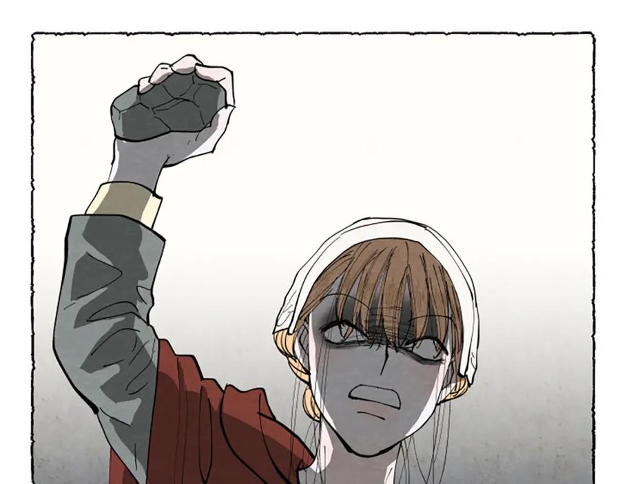 《米娅》第53话 神父之死 第171页