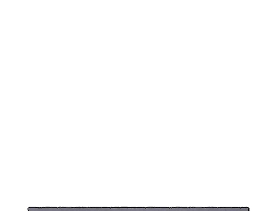 《米娅》第54话 陌生之地 第86页