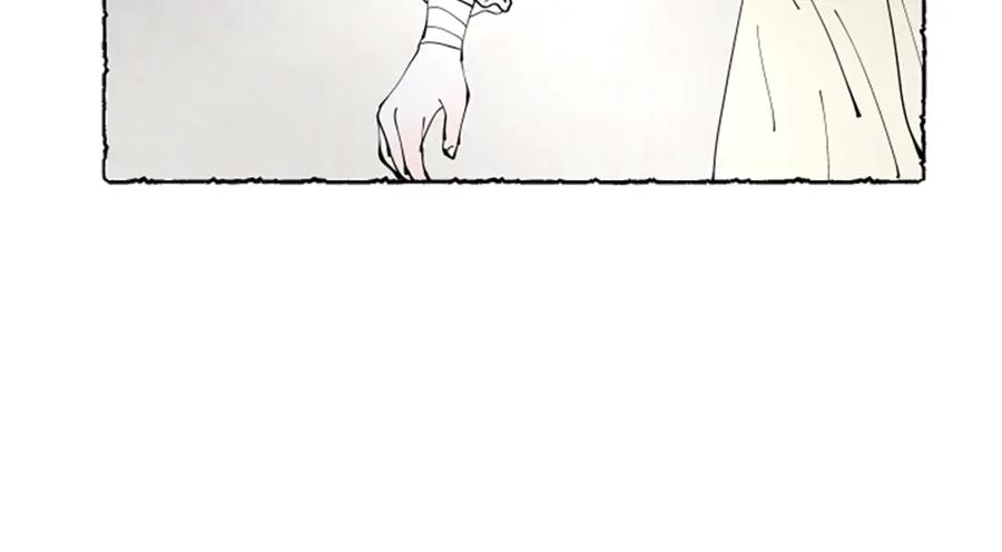 《米娅》第54话 陌生之地 第88页