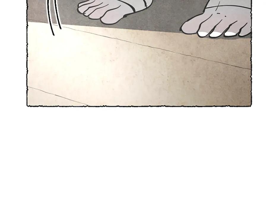 《米娅》第54话 陌生之地 第139页