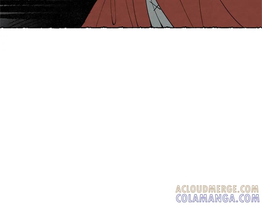 《米娅》第54话 陌生之地 第21页