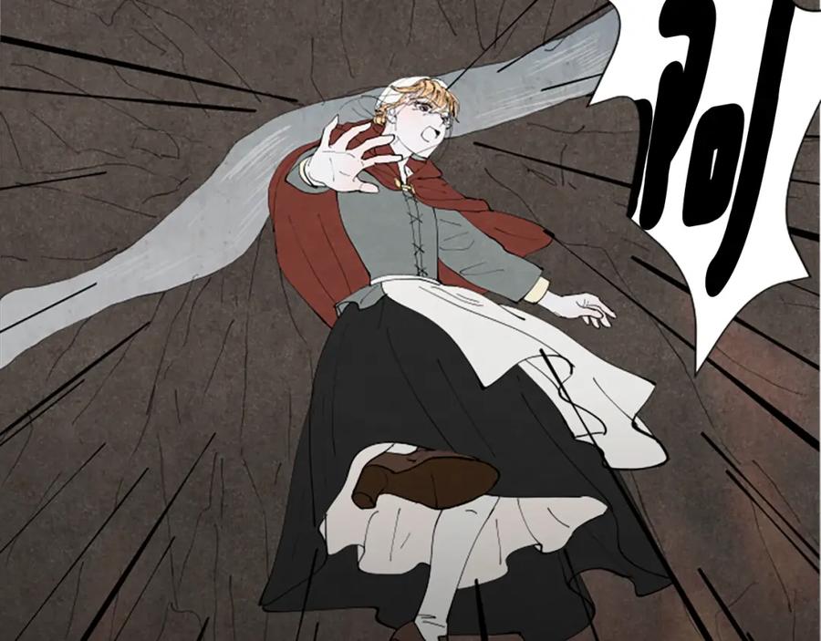 《米娅》第54话 陌生之地 第34页