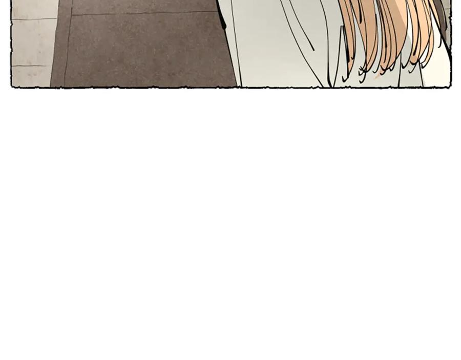 《米娅》第54话 陌生之地 第99页