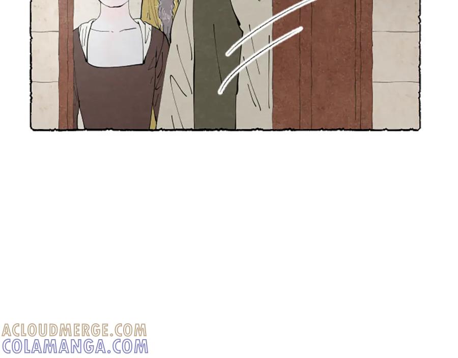 《米娅》第54话 陌生之地 第145页