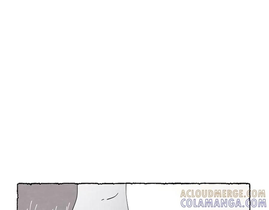 《米娅》第54话 陌生之地 第161页