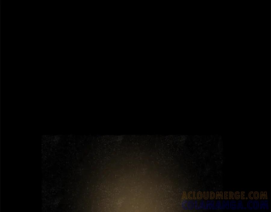 《米娅》第54话 陌生之地 第49页