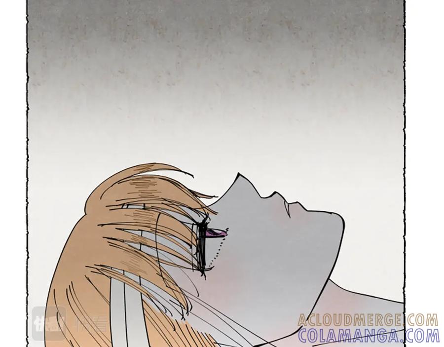 《米娅》第54话 陌生之地 第77页