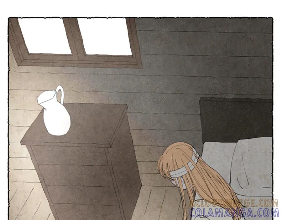 《米娅》第54话 陌生之地 第133页