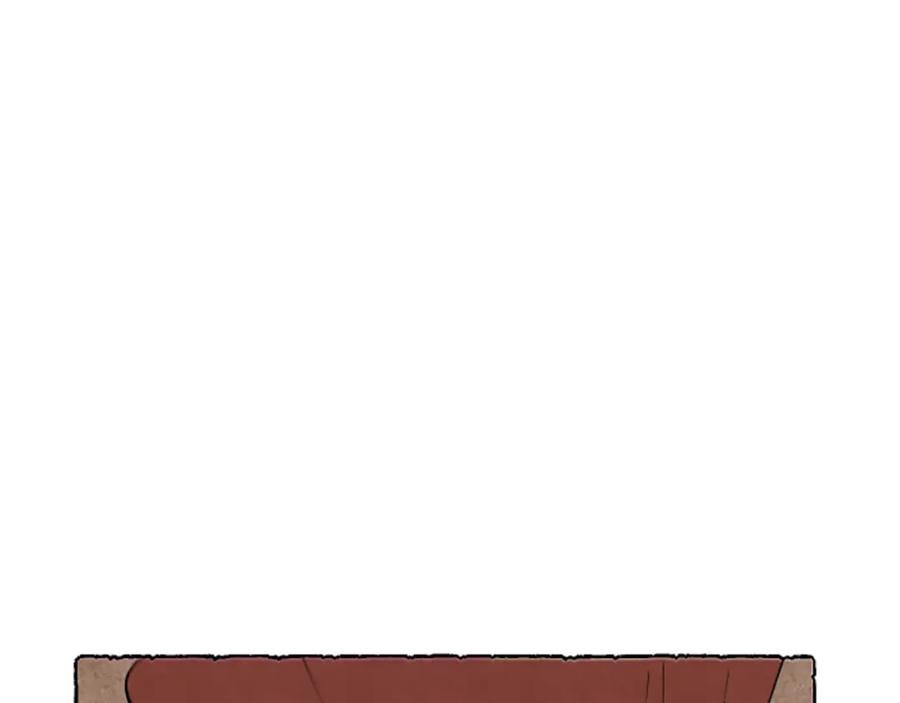 《米娅》第54话 陌生之地 第30页