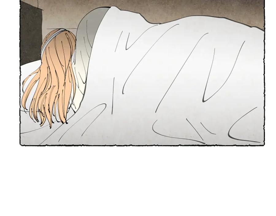 《米娅》第54话 陌生之地 第147页