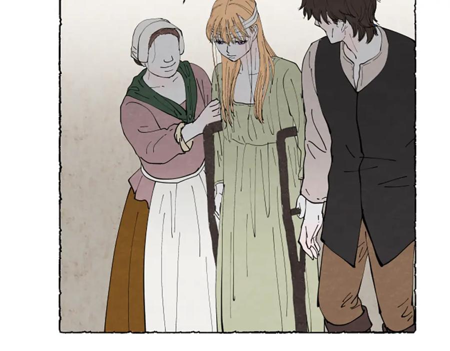 《米娅》第54话 陌生之地 第211页