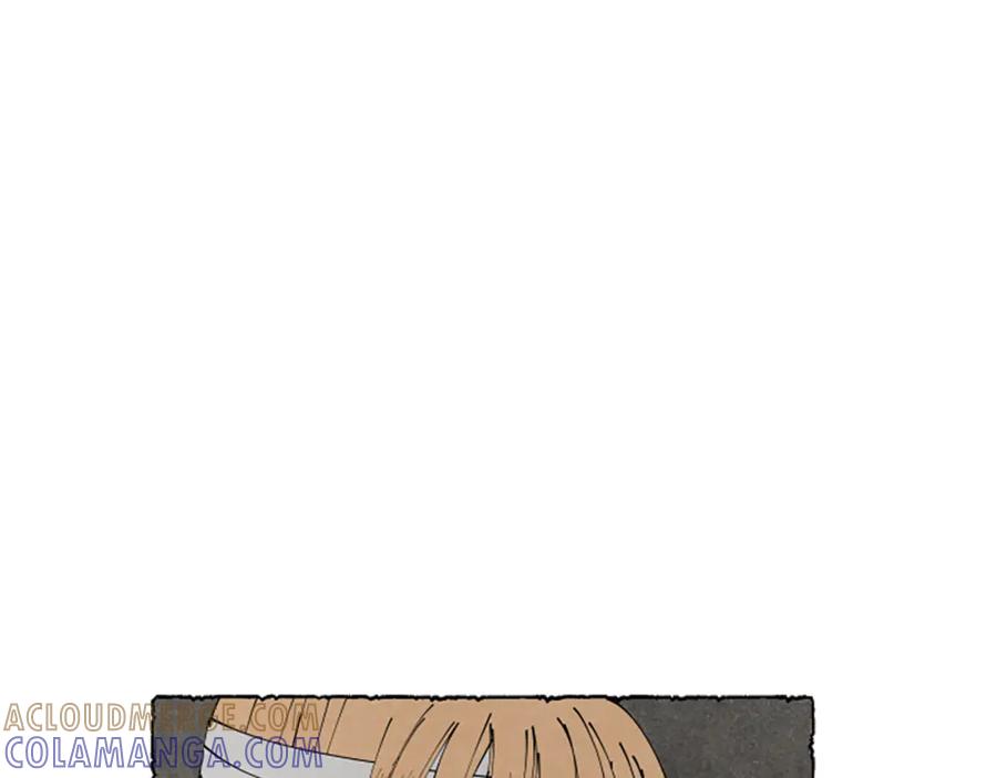 《米娅》第54话 陌生之地 第201页