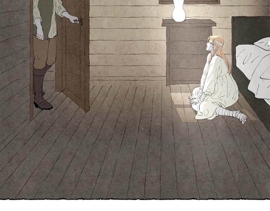 《米娅》第54话 陌生之地 第112页