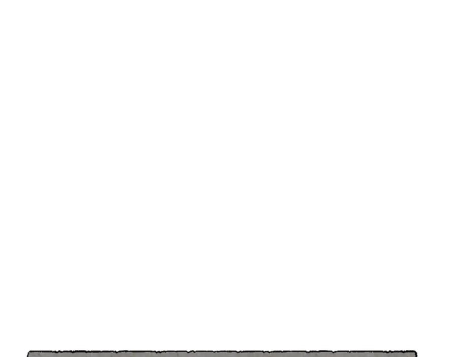 《米娅》第54话 陌生之地 第76页
