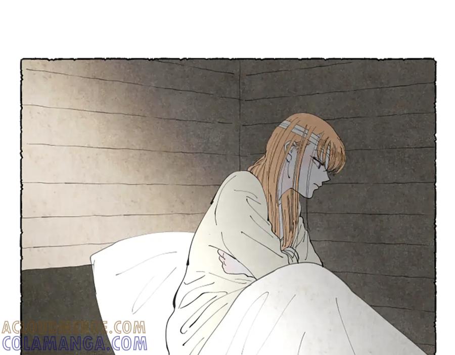 《米娅》第54话 陌生之地 第185页