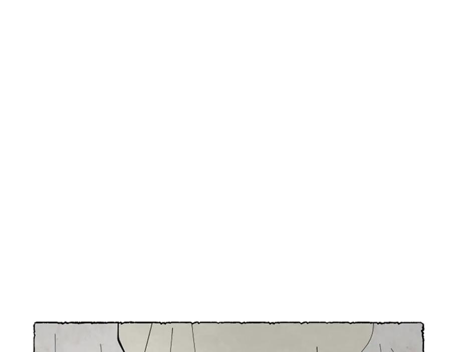 《米娅》第54话 陌生之地 第84页