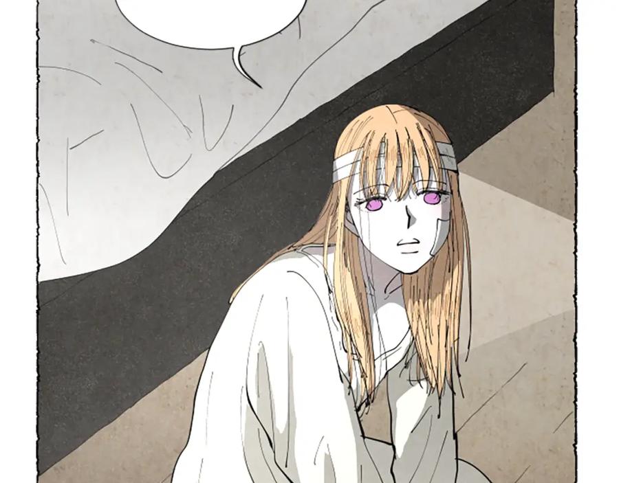 《米娅》第54话 陌生之地 第103页