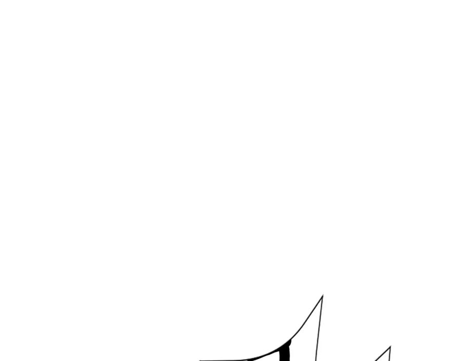 《米娅》第54话 陌生之地 第32页