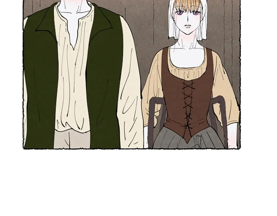 《米娅》第55话 欢迎仪式 第127页