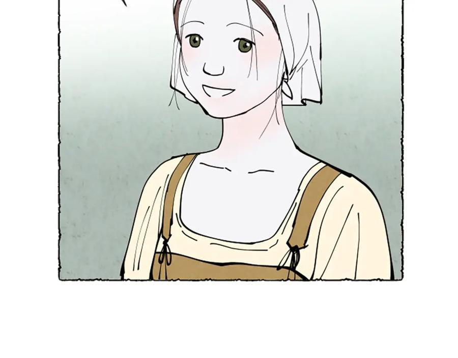 《米娅》第55话 欢迎仪式 第103页