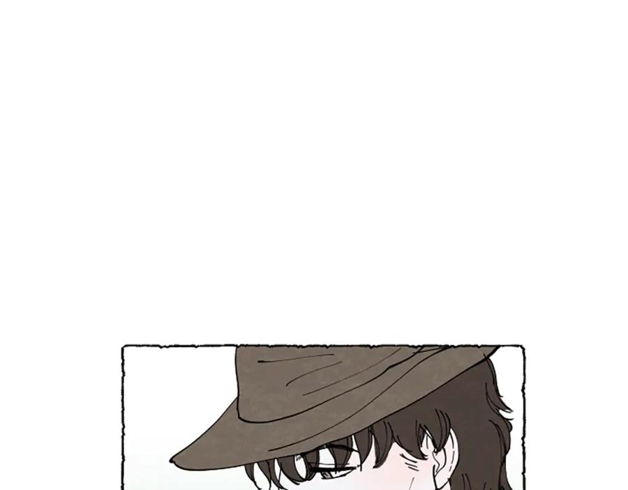 《米娅》第55话 欢迎仪式 第108页