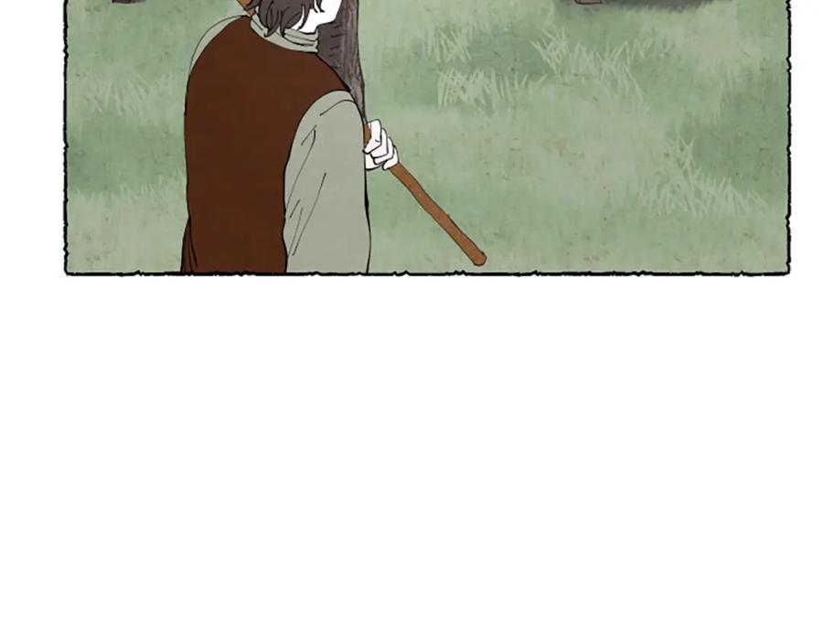 《米娅》第55话 欢迎仪式 第6页