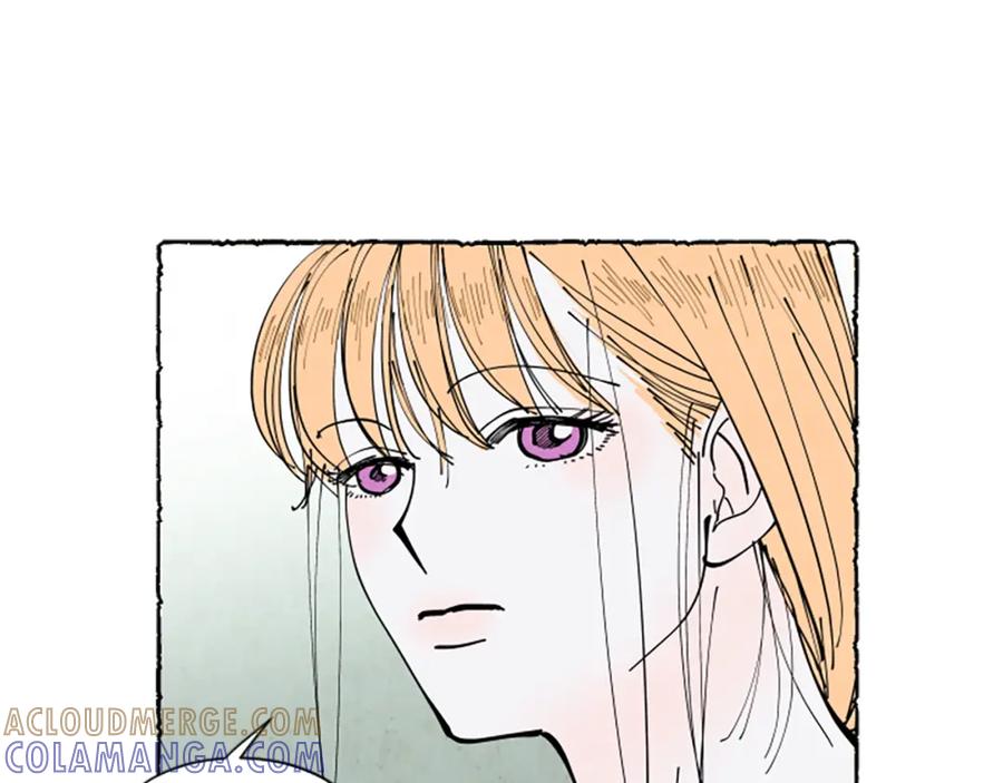 《米娅》第55话 欢迎仪式 第97页