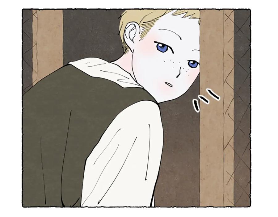 《米娅》第55话 欢迎仪式 第28页