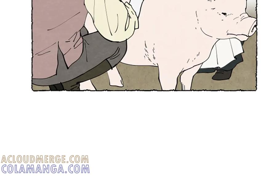 《米娅》第55话 欢迎仪式 第65页