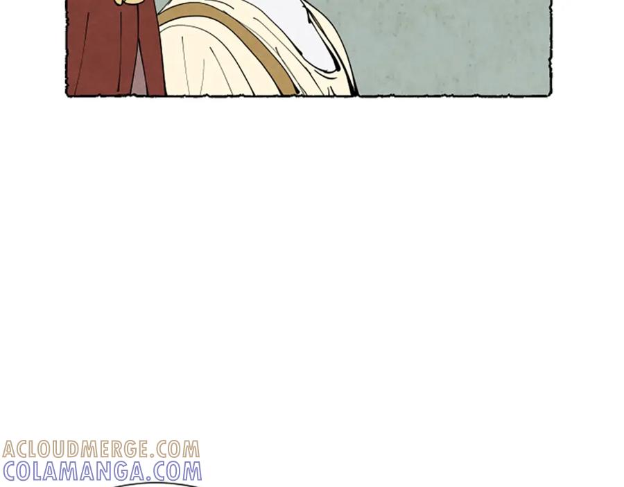 《米娅》第55话 欢迎仪式 第77页