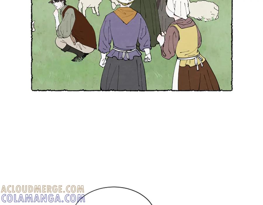 《米娅》第55话 欢迎仪式 第85页