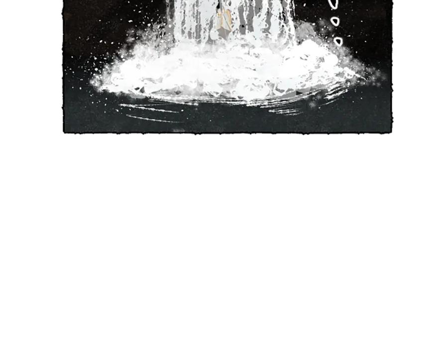 《米娅》第55话 欢迎仪式 第150页