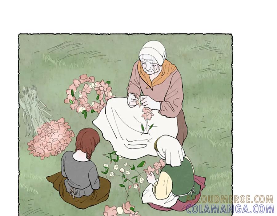 《米娅》第55话 欢迎仪式 第53页
