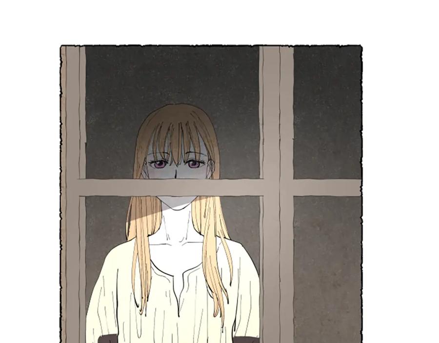 《米娅》第55话 欢迎仪式 第7页