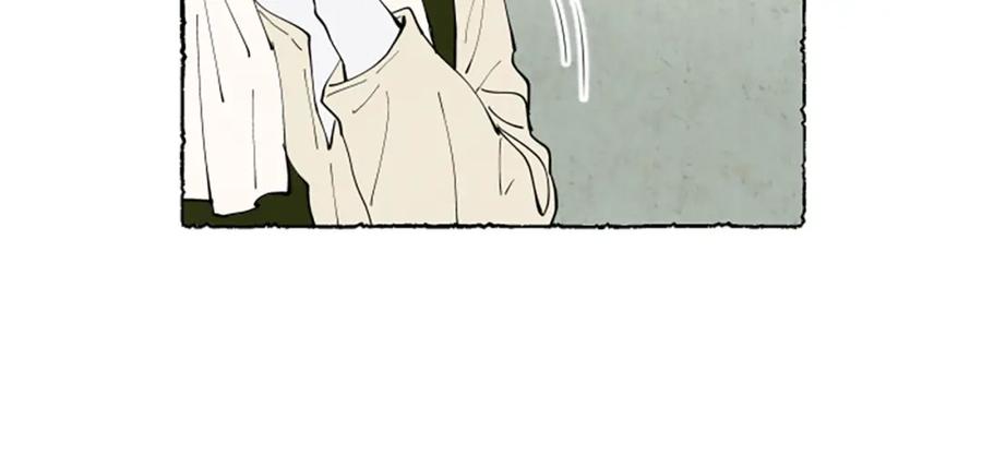 《米娅》第56话 天堂 第112页
